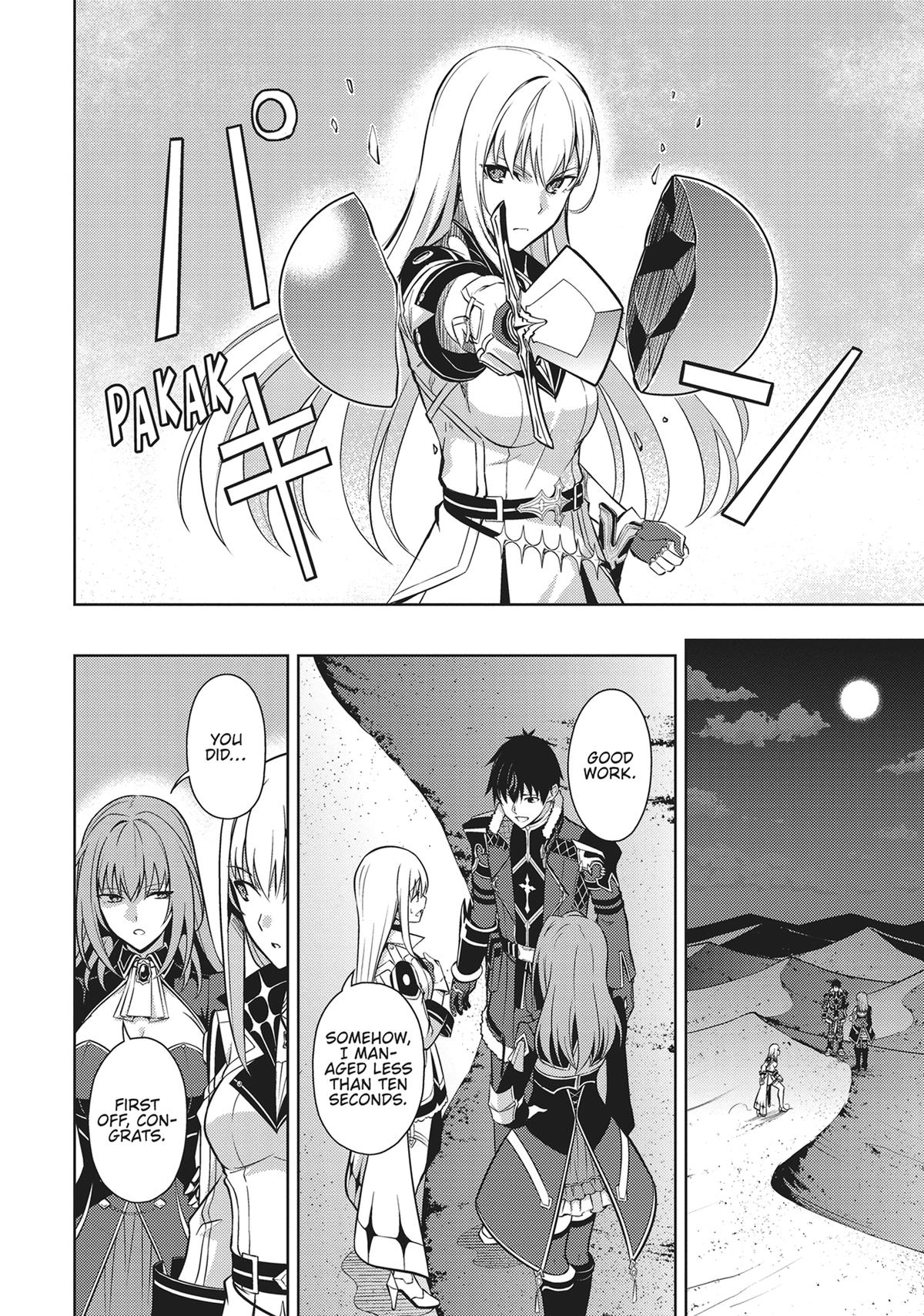 Read Berserk of Gluttony EN Manga Online