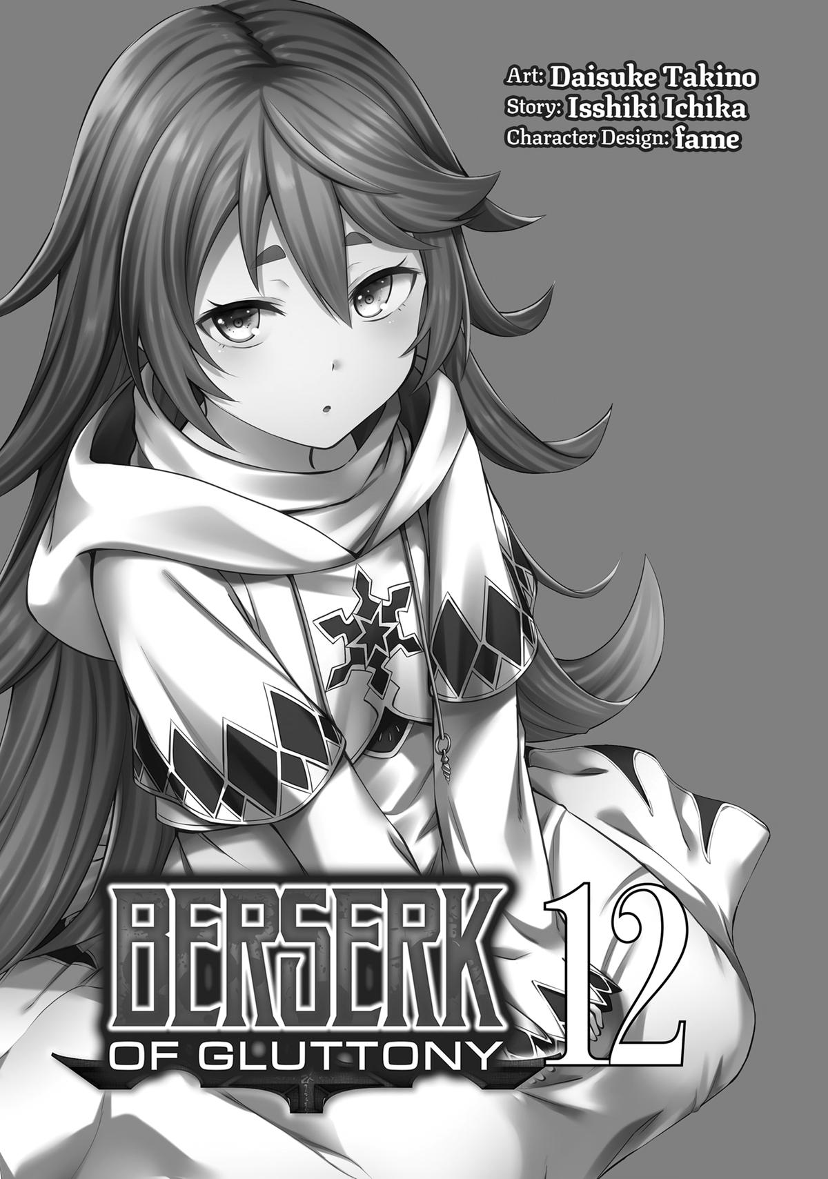 Read Berserk of Gluttony EN Manga Online