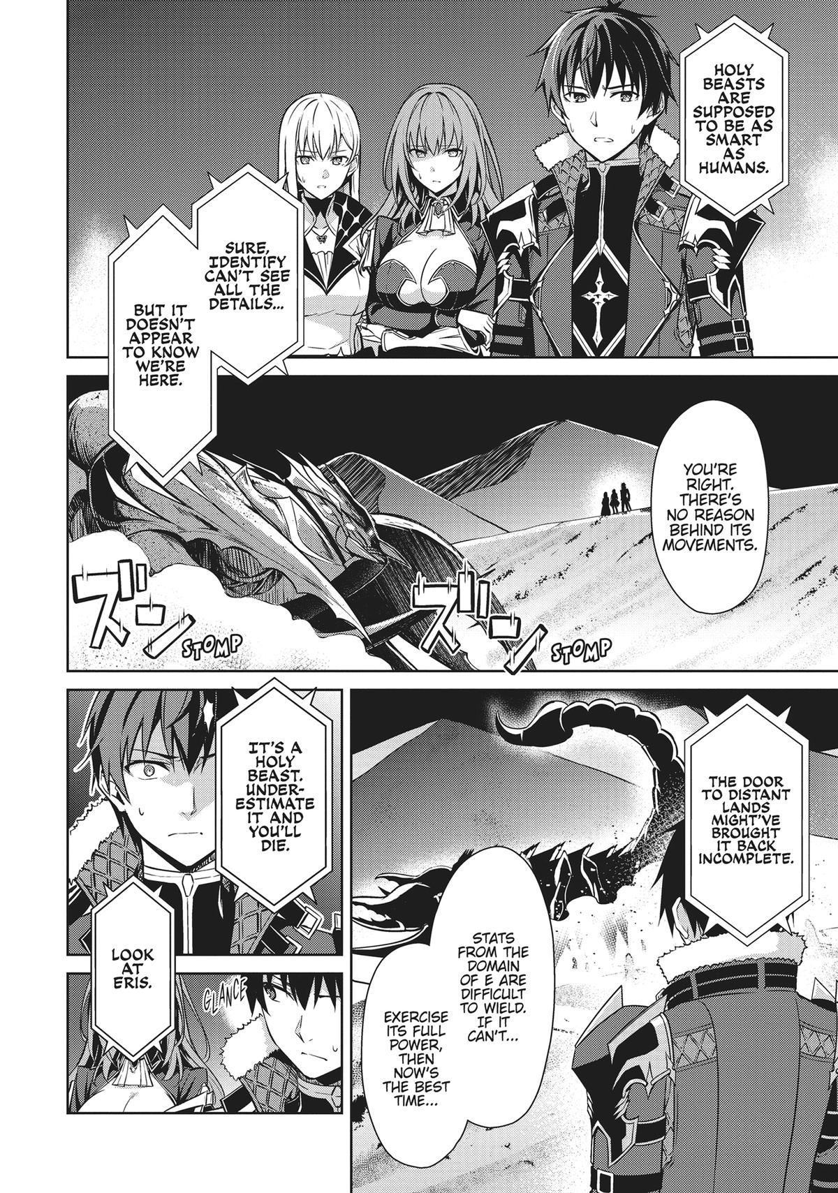 Read Berserk of Gluttony EN Manga Online