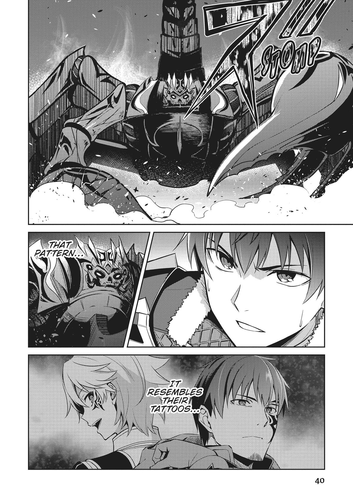 Read Berserk of Gluttony EN Manga Online