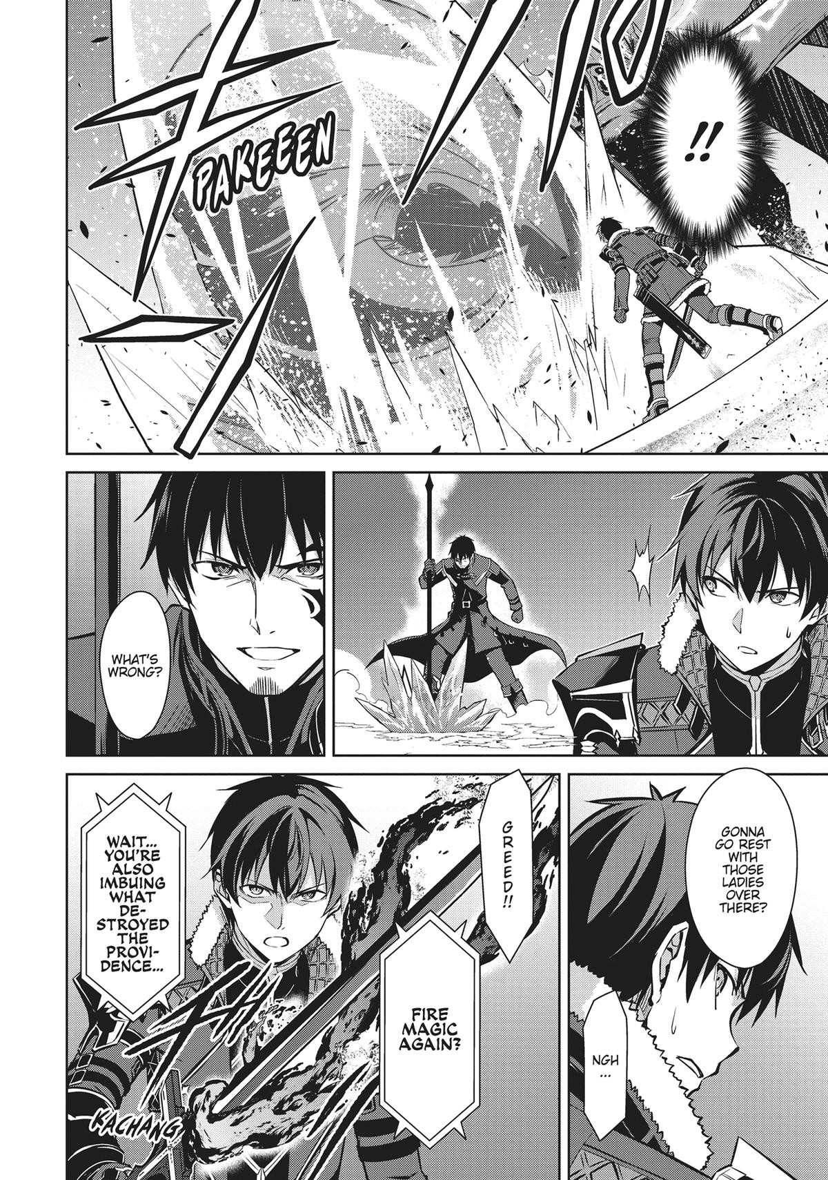 Read Berserk of Gluttony EN Manga Online