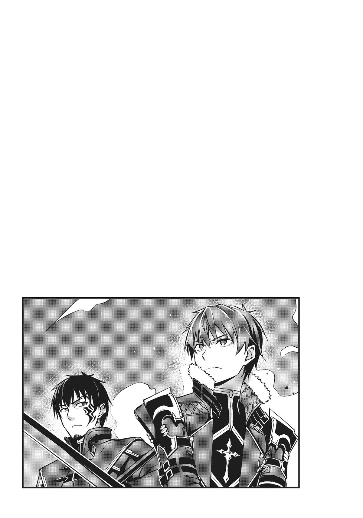 Read Berserk of Gluttony EN Manga Online