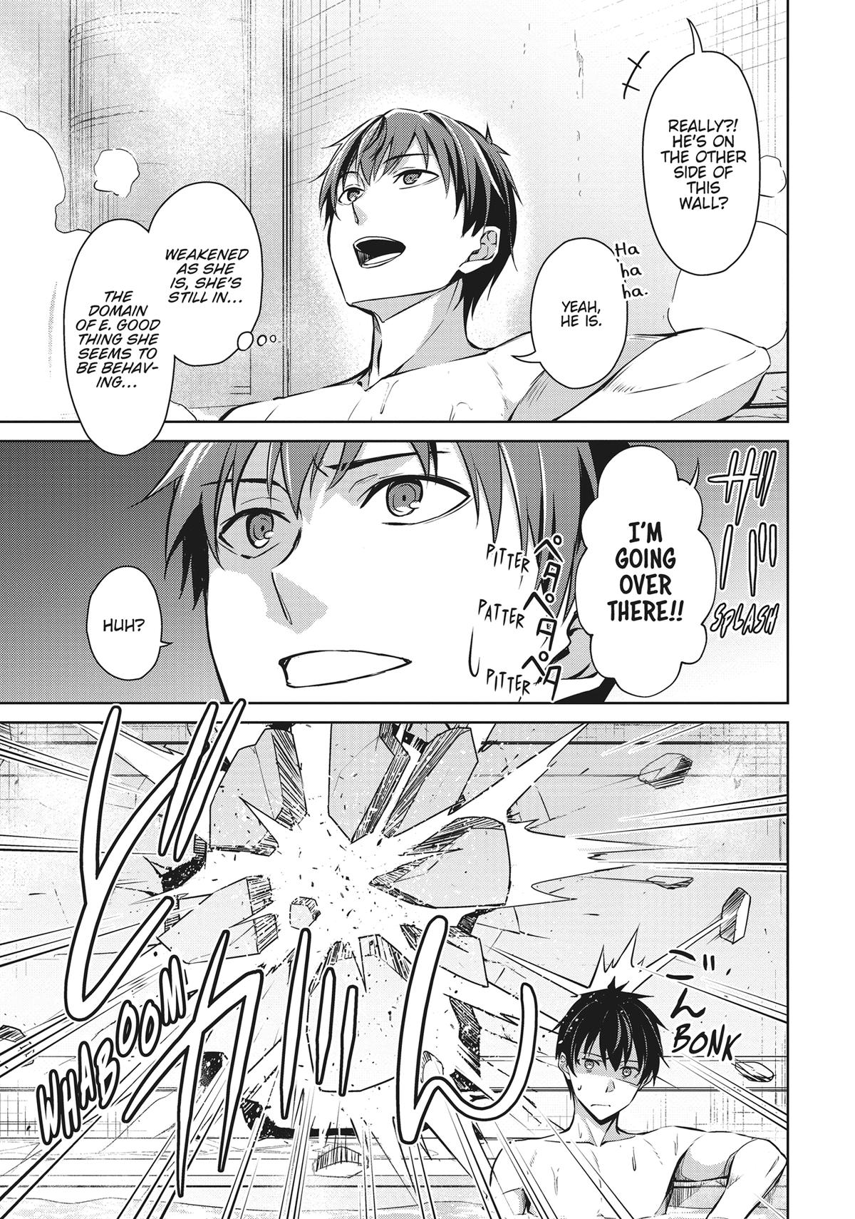 Read Berserk of Gluttony EN Manga Online