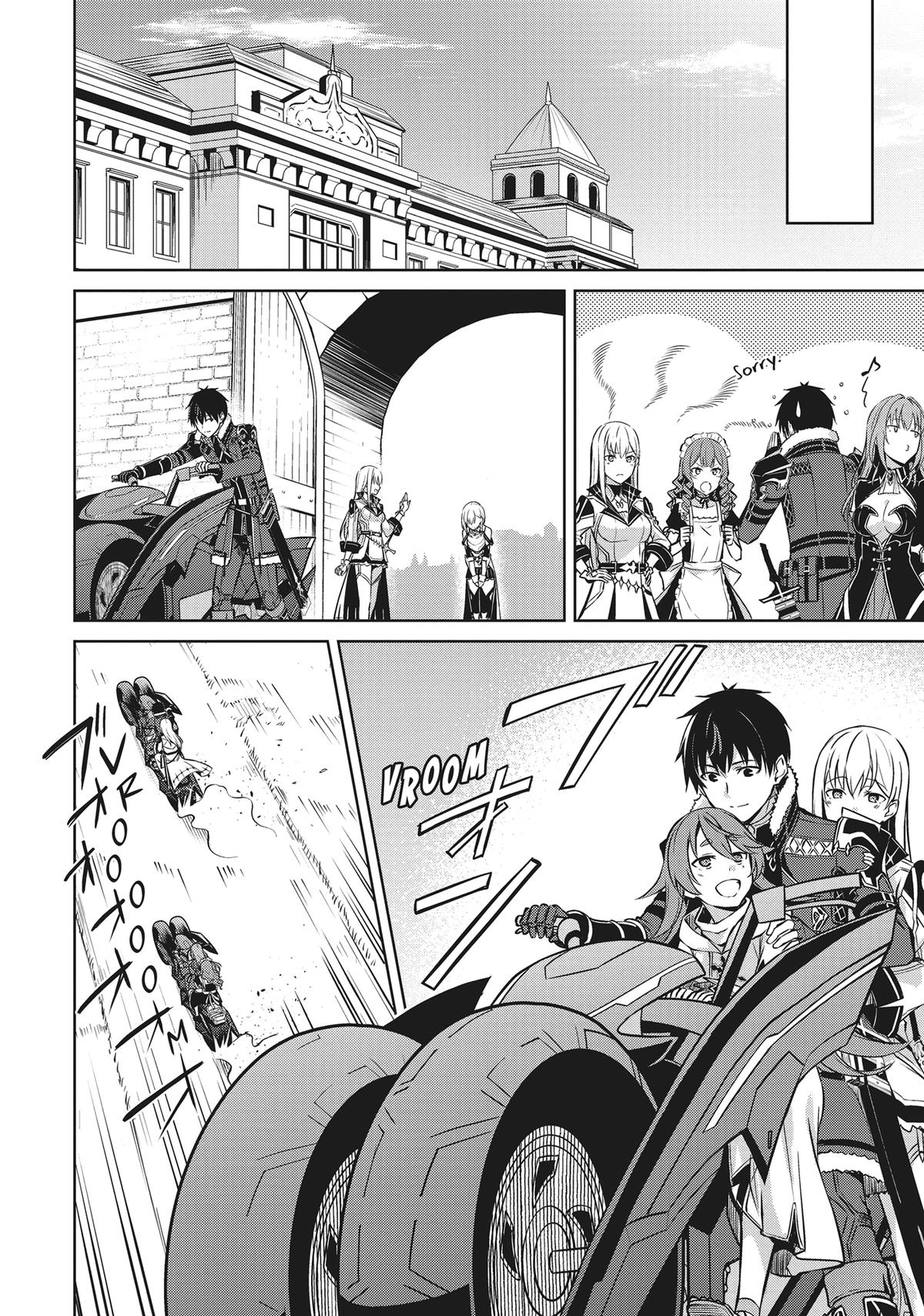 Read Berserk of Gluttony EN Manga Online