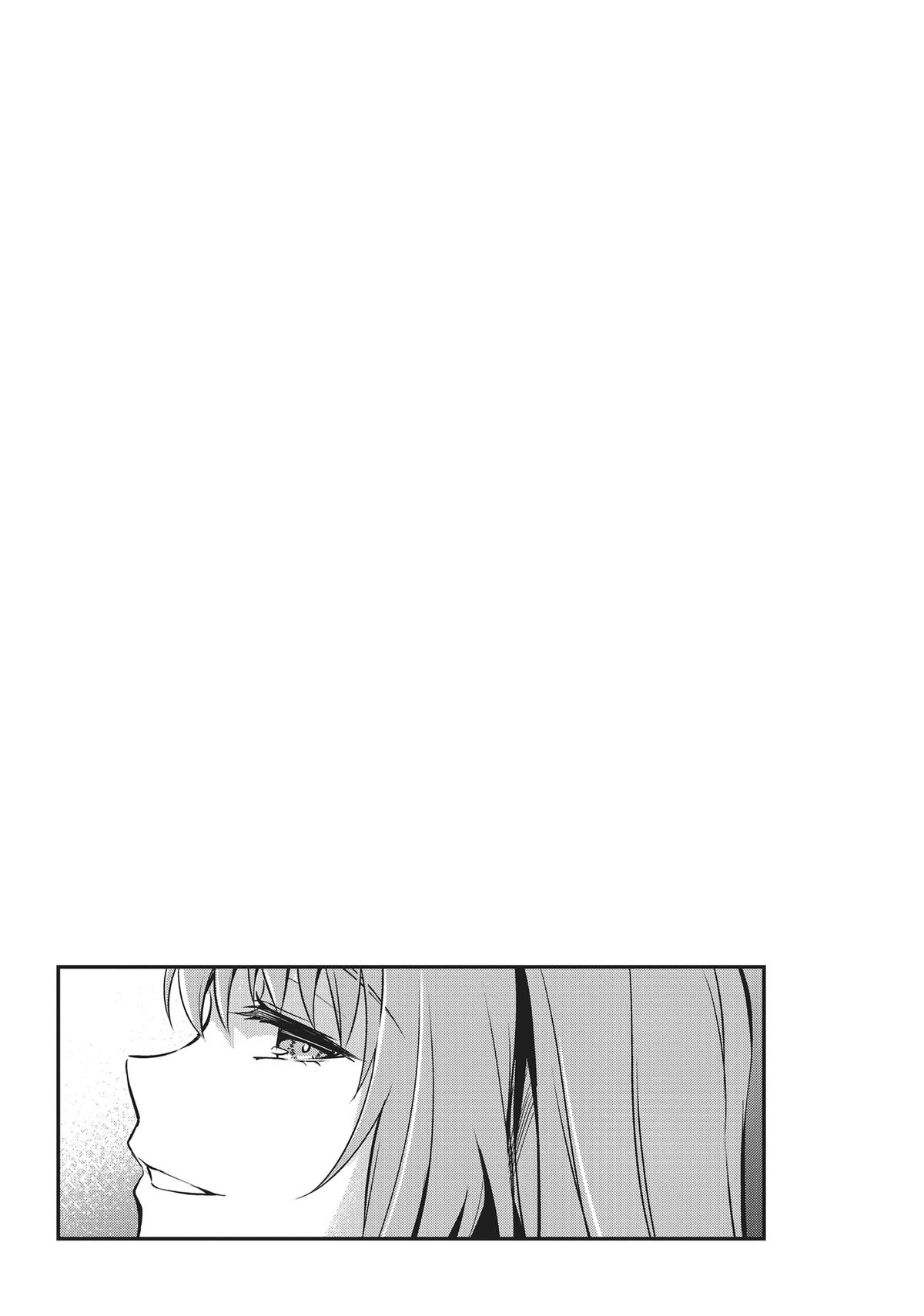 Read Berserk of Gluttony EN Manga Online