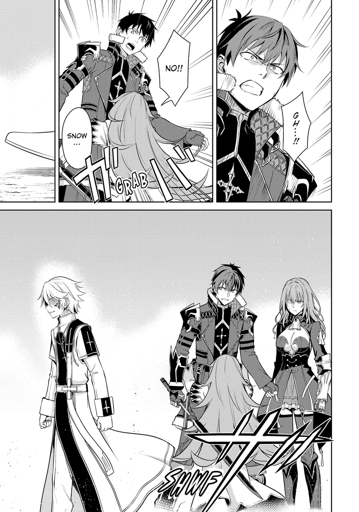 Read Berserk of Gluttony EN Manga Online