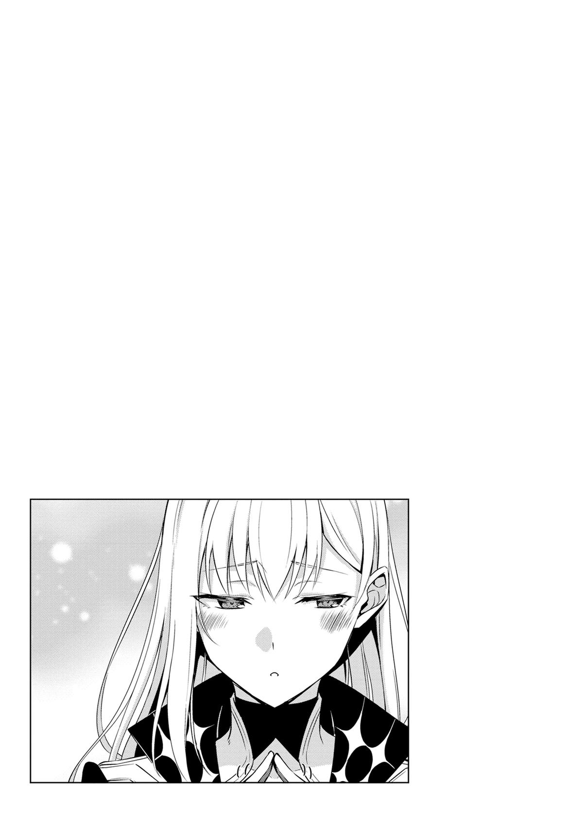 Read Berserk of Gluttony EN Manga Online