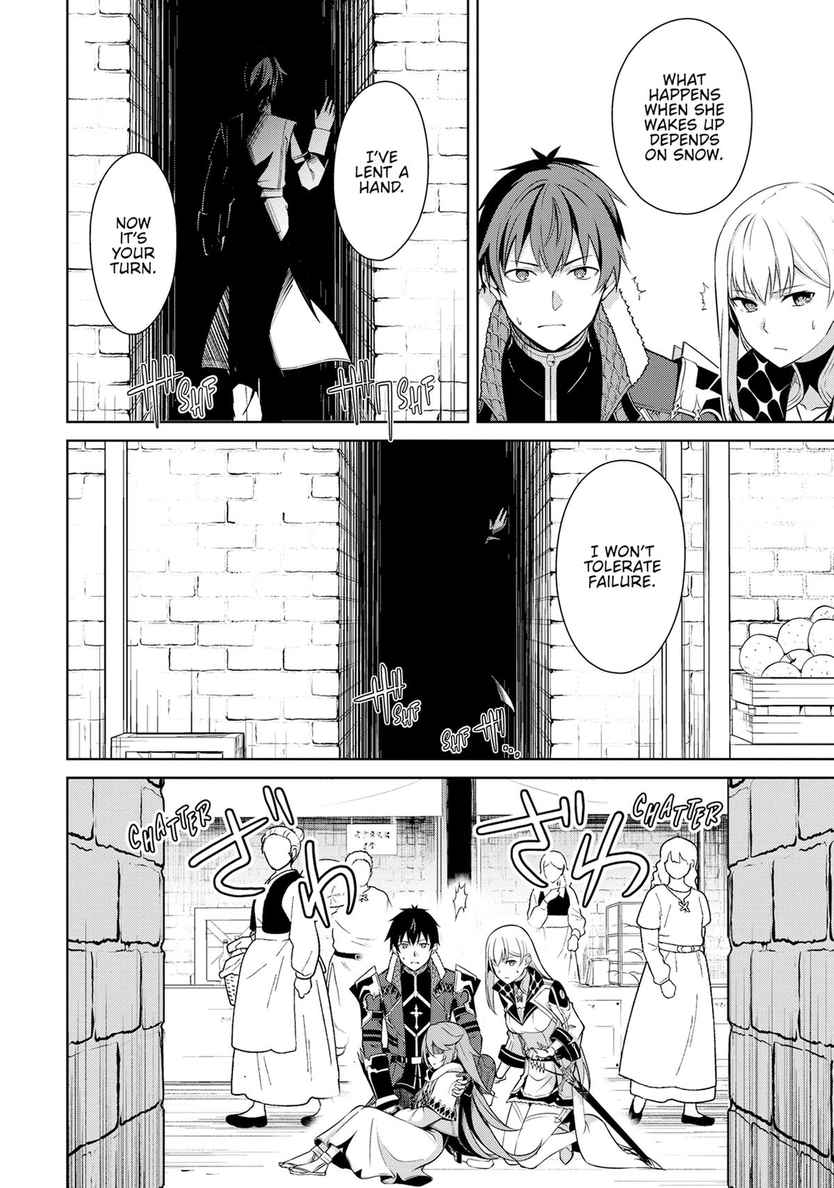 Read Berserk of Gluttony EN Manga Online