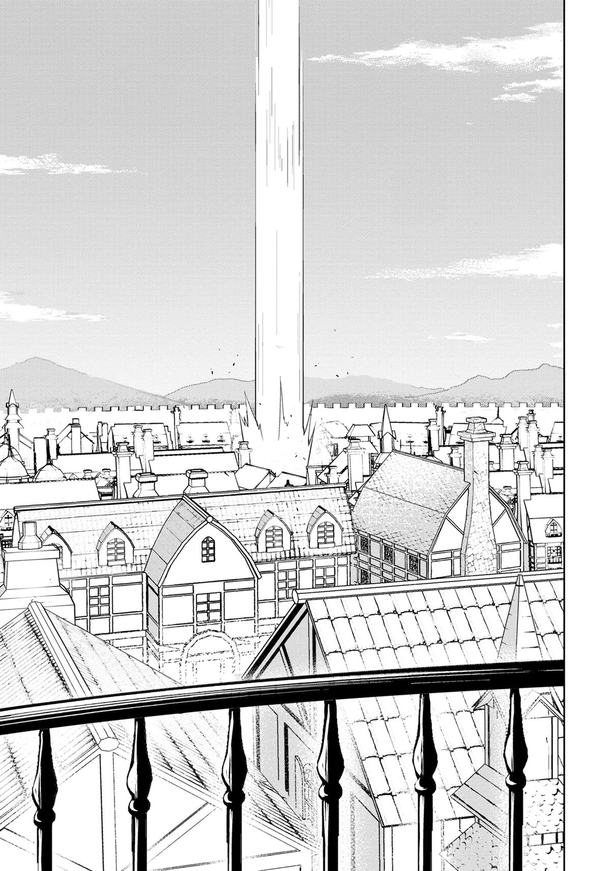 Read Berserk of Gluttony EN Manga Online