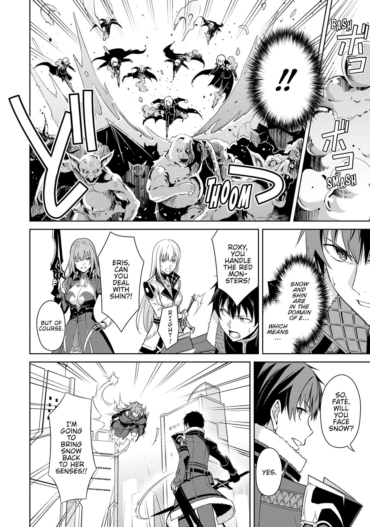 Read Berserk of Gluttony EN Manga Online