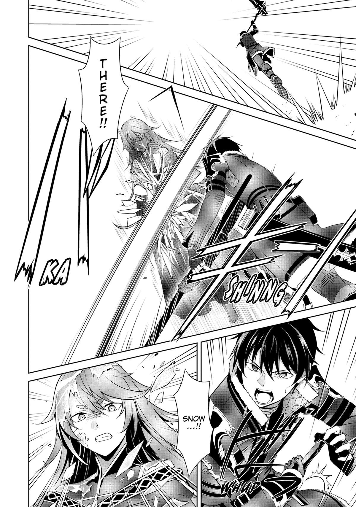 Read Berserk of Gluttony EN Manga Online