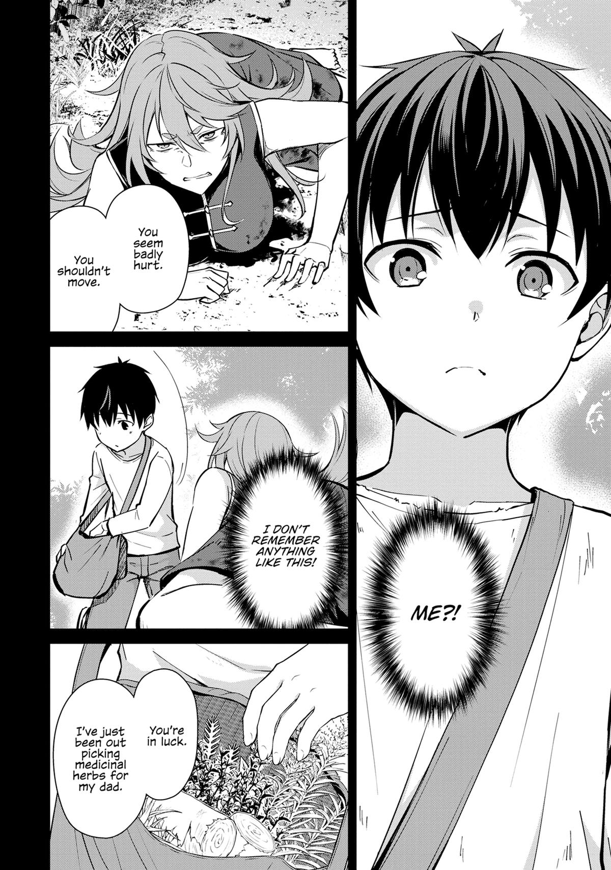 Read Berserk of Gluttony EN Manga Online