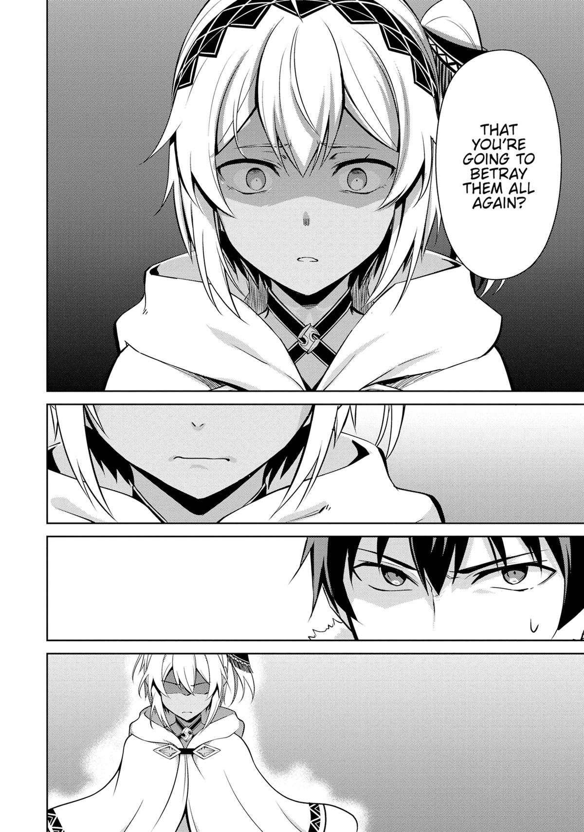 Read Berserk of Gluttony EN Manga Online