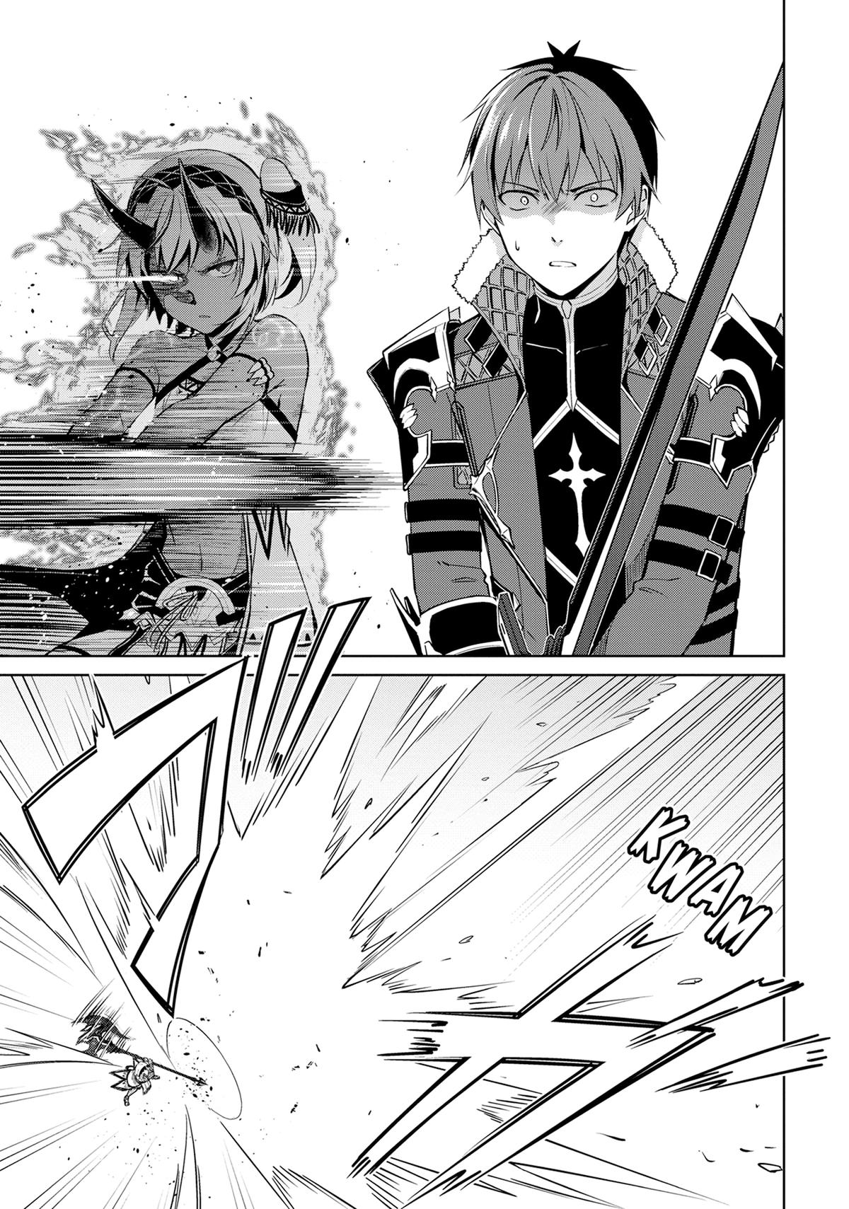 Read Berserk of Gluttony EN Manga Online