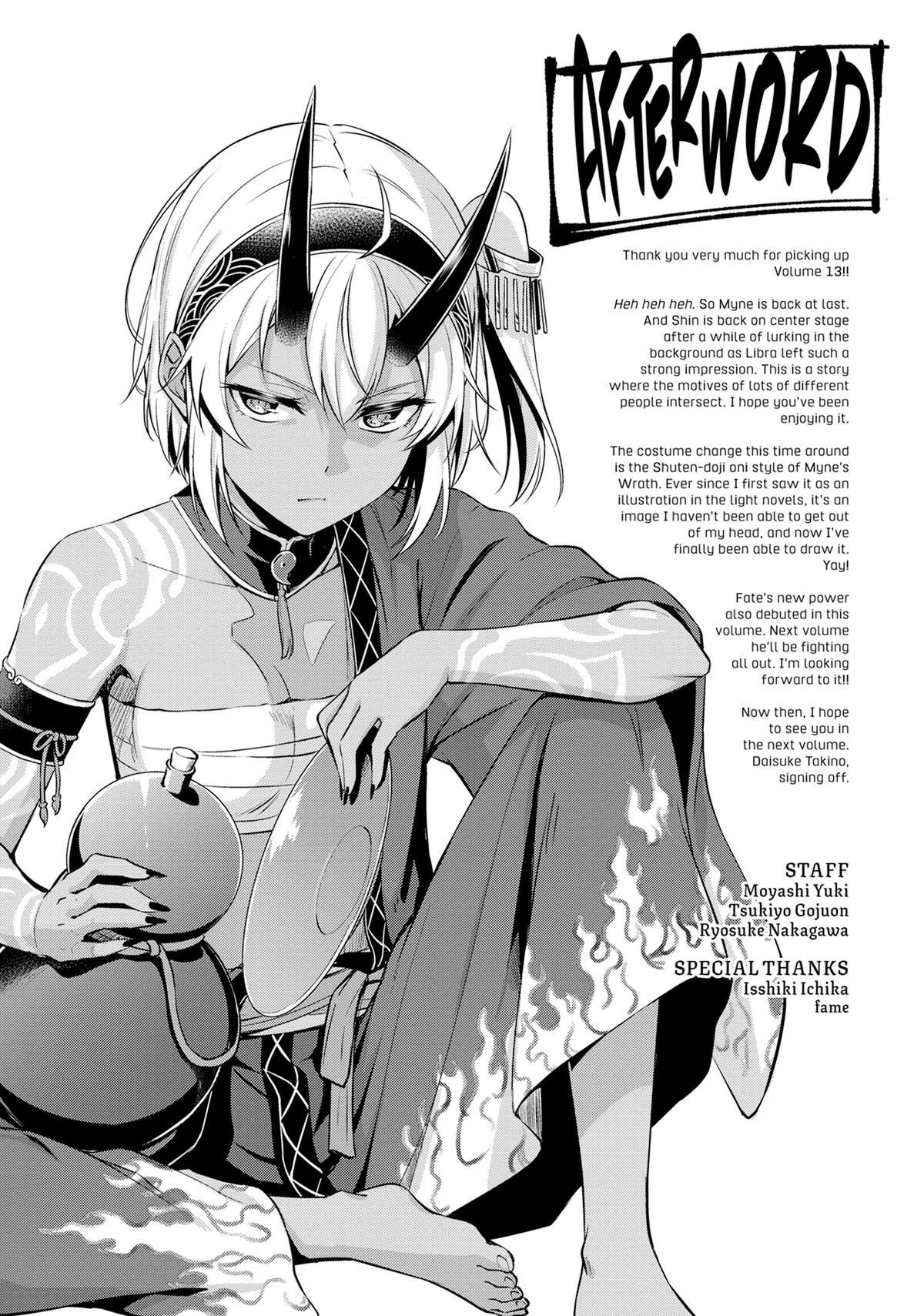 Read Berserk of Gluttony EN Manga Online