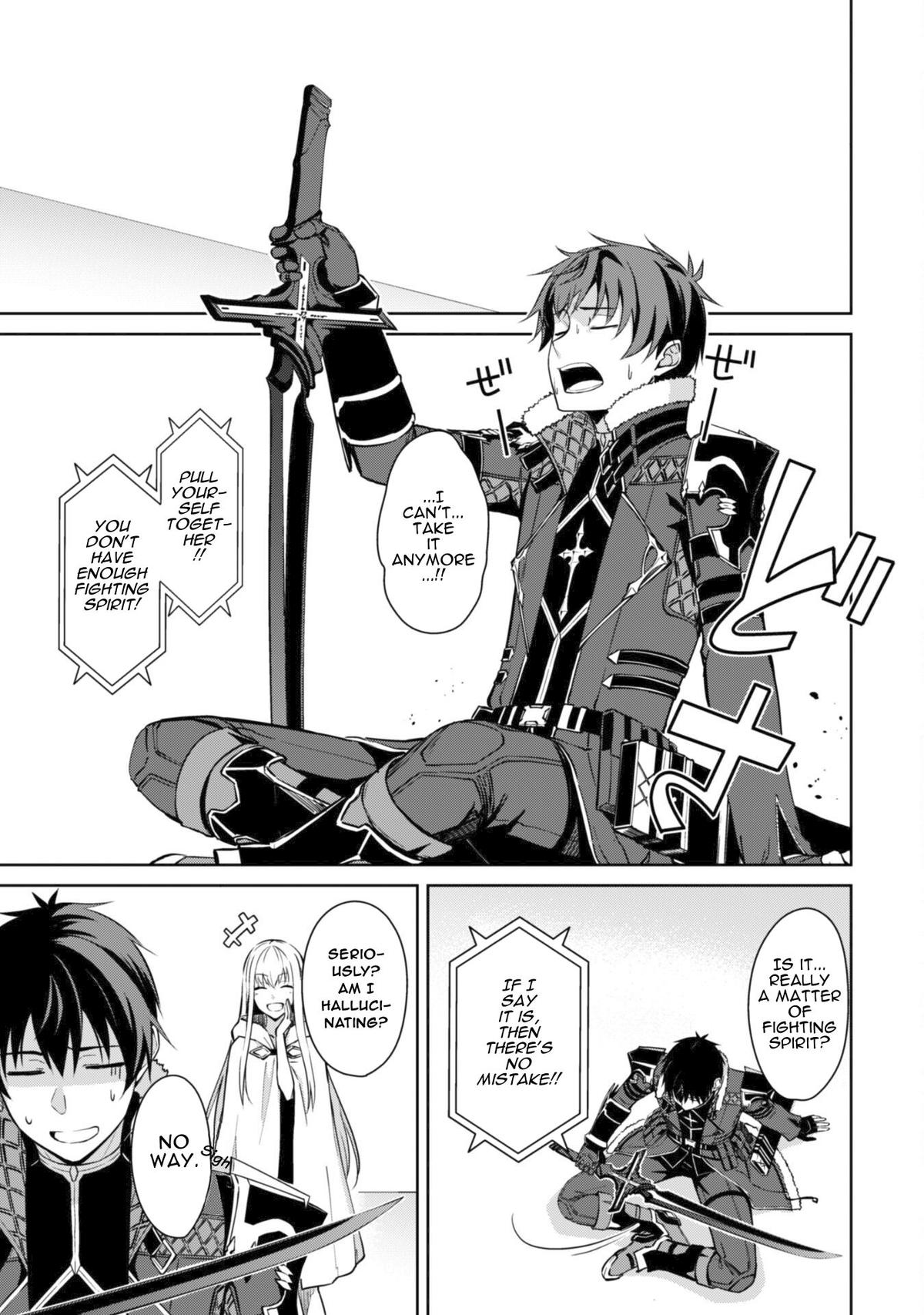 Read Berserk of Gluttony EN Manga Online