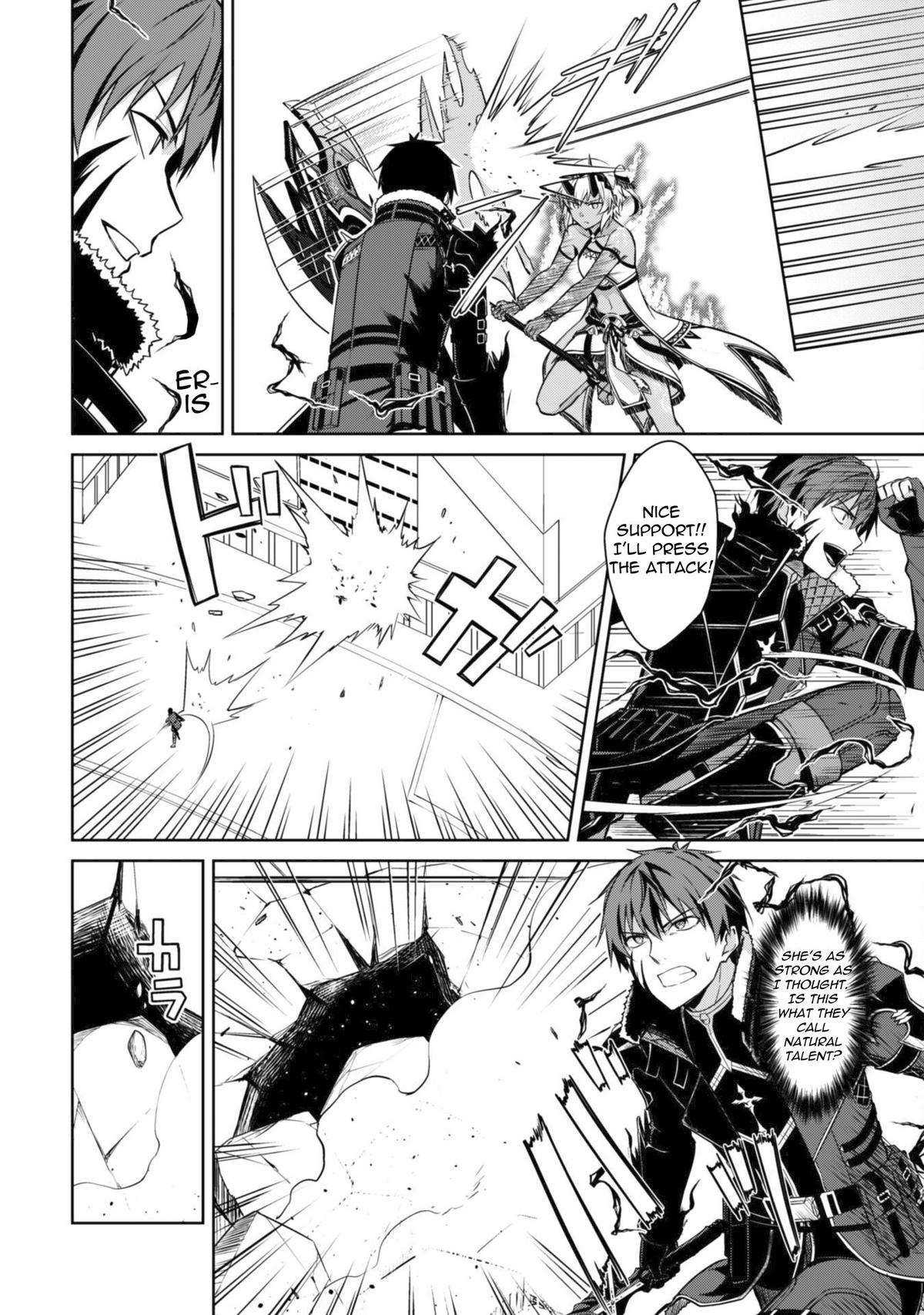 Read Berserk of Gluttony EN Manga Online