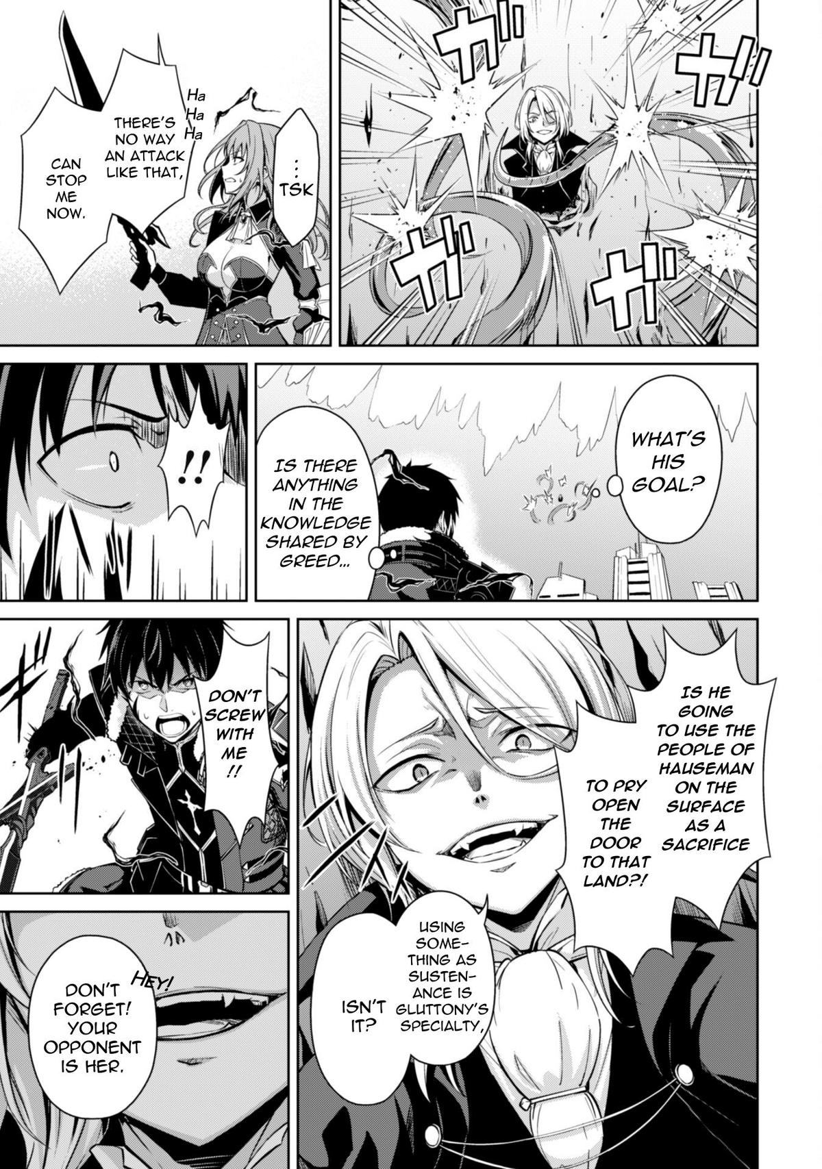 Read Berserk of Gluttony EN Manga Online