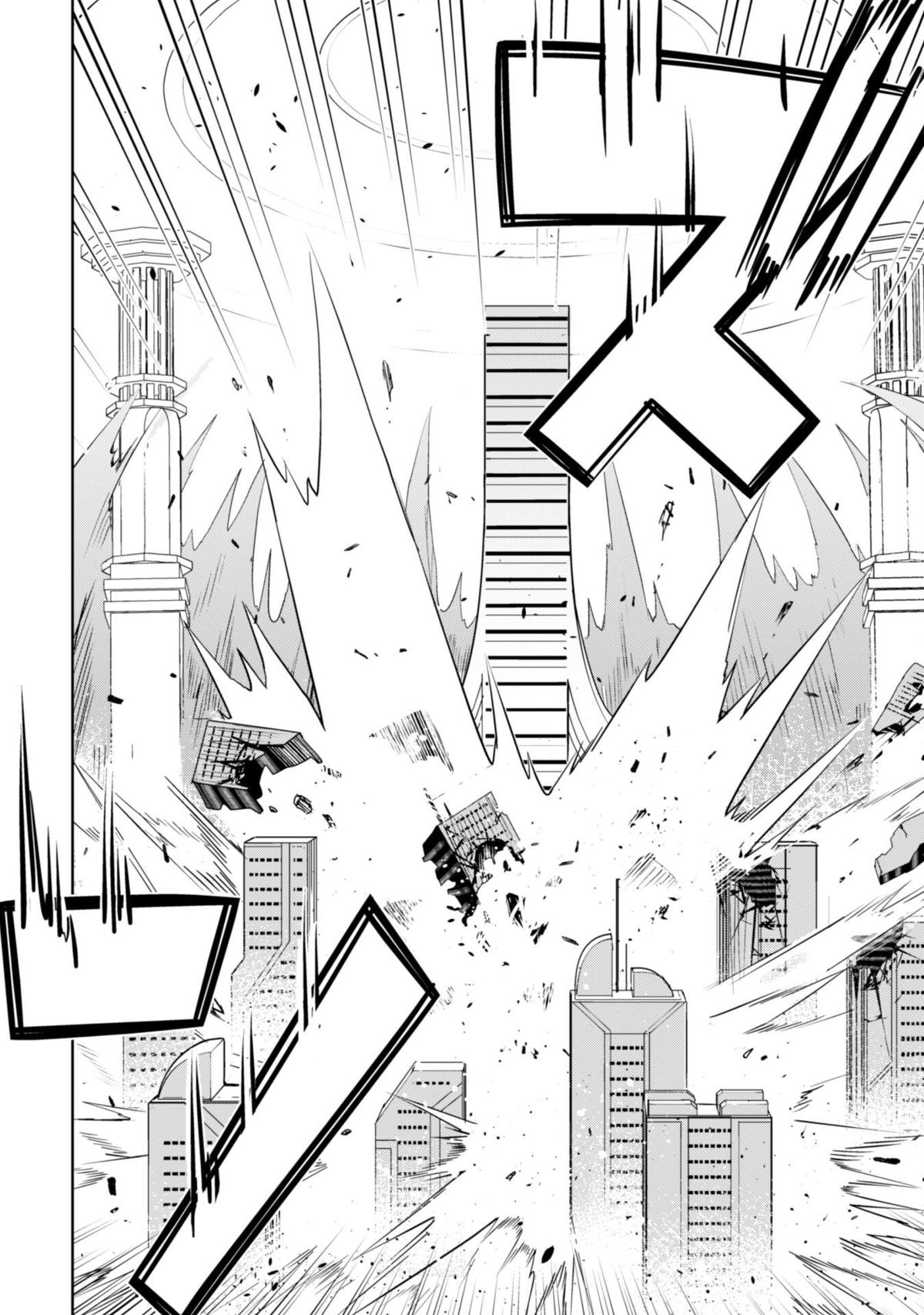 Read Berserk of Gluttony EN Manga Online