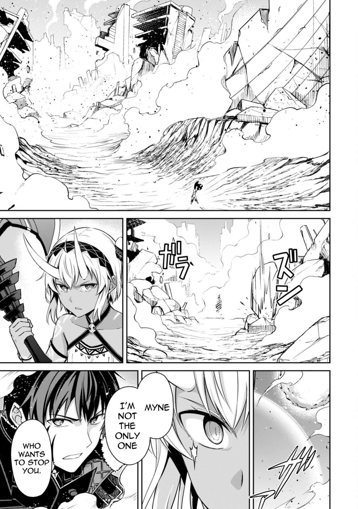 Read Berserk of Gluttony EN Manga Online