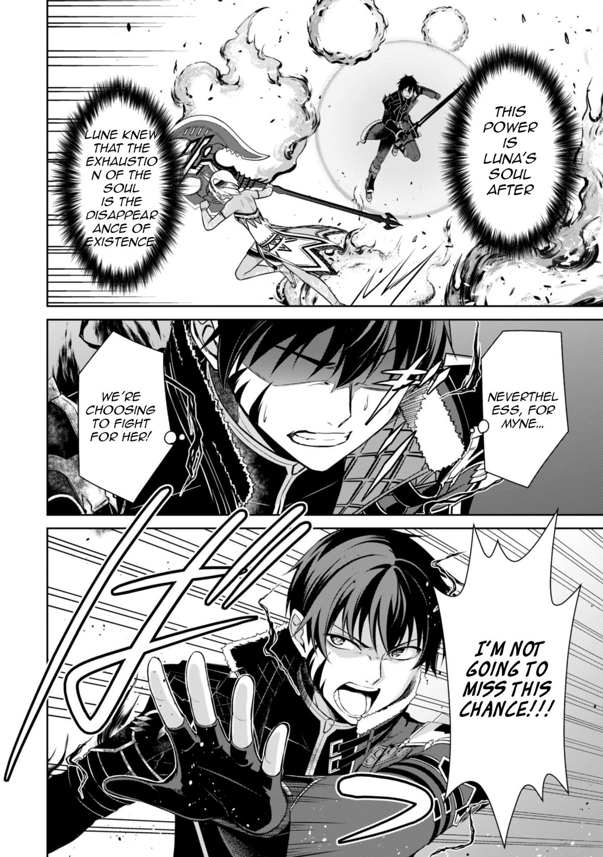 Read Berserk of Gluttony EN Manga Online