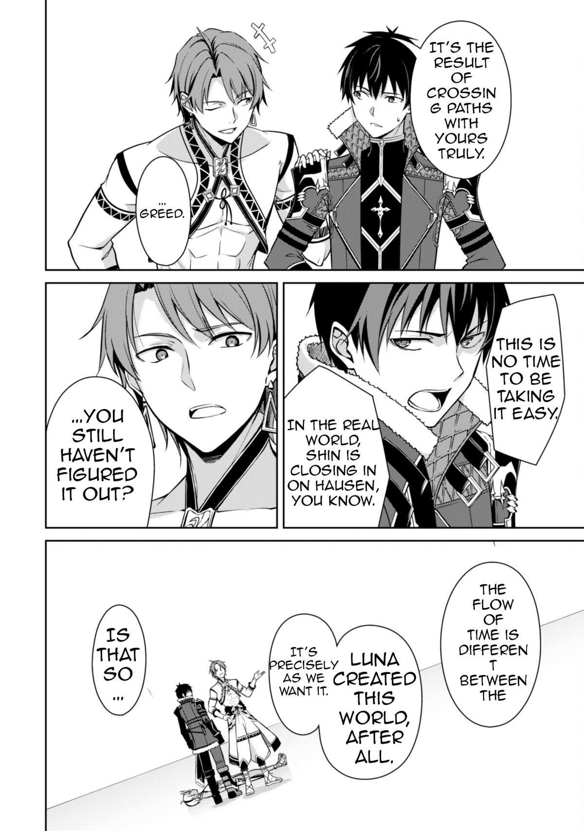 Read Berserk of Gluttony EN Manga Online