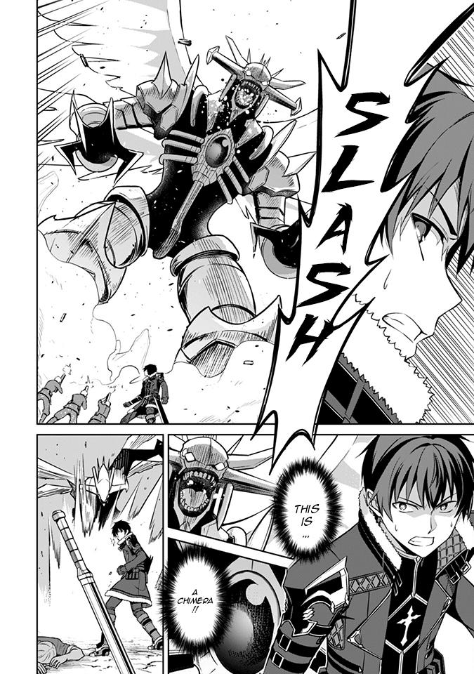 Read Berserk of Gluttony EN Manga Online