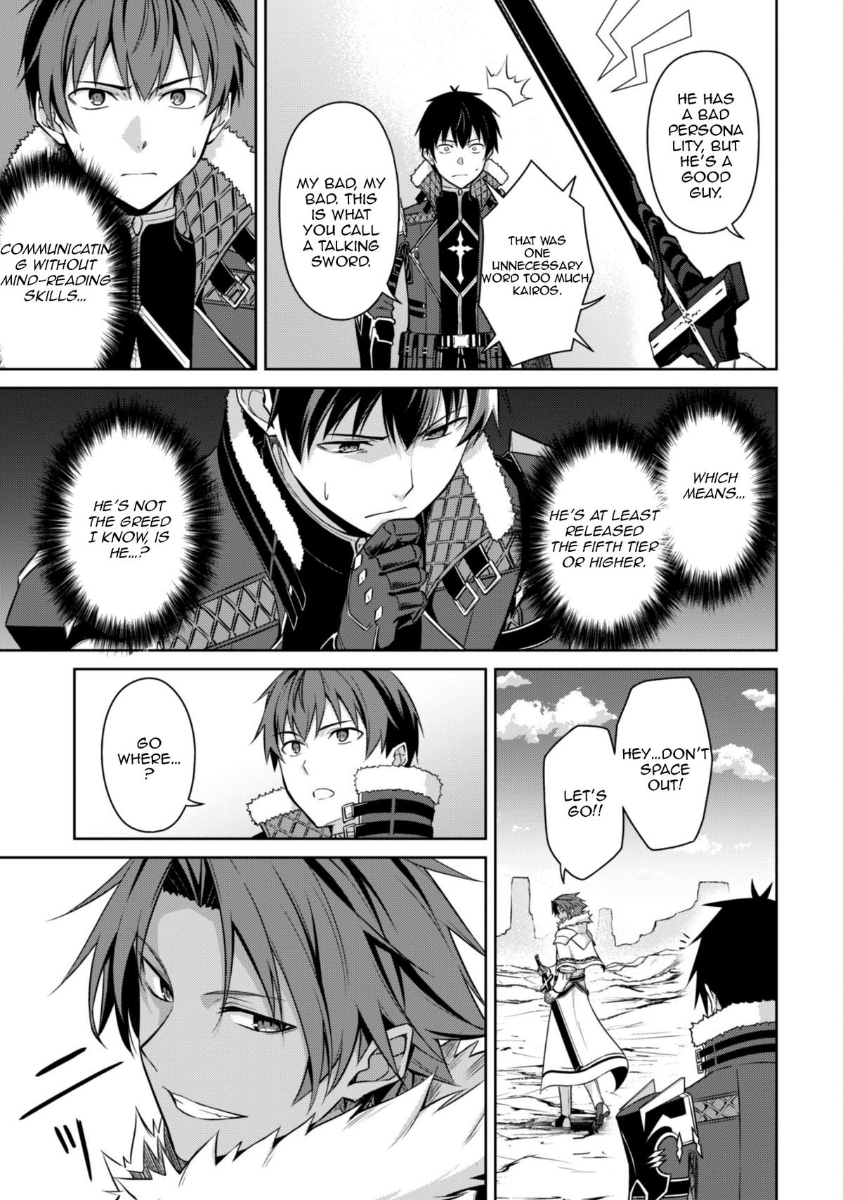 Read Berserk of Gluttony EN Manga Online