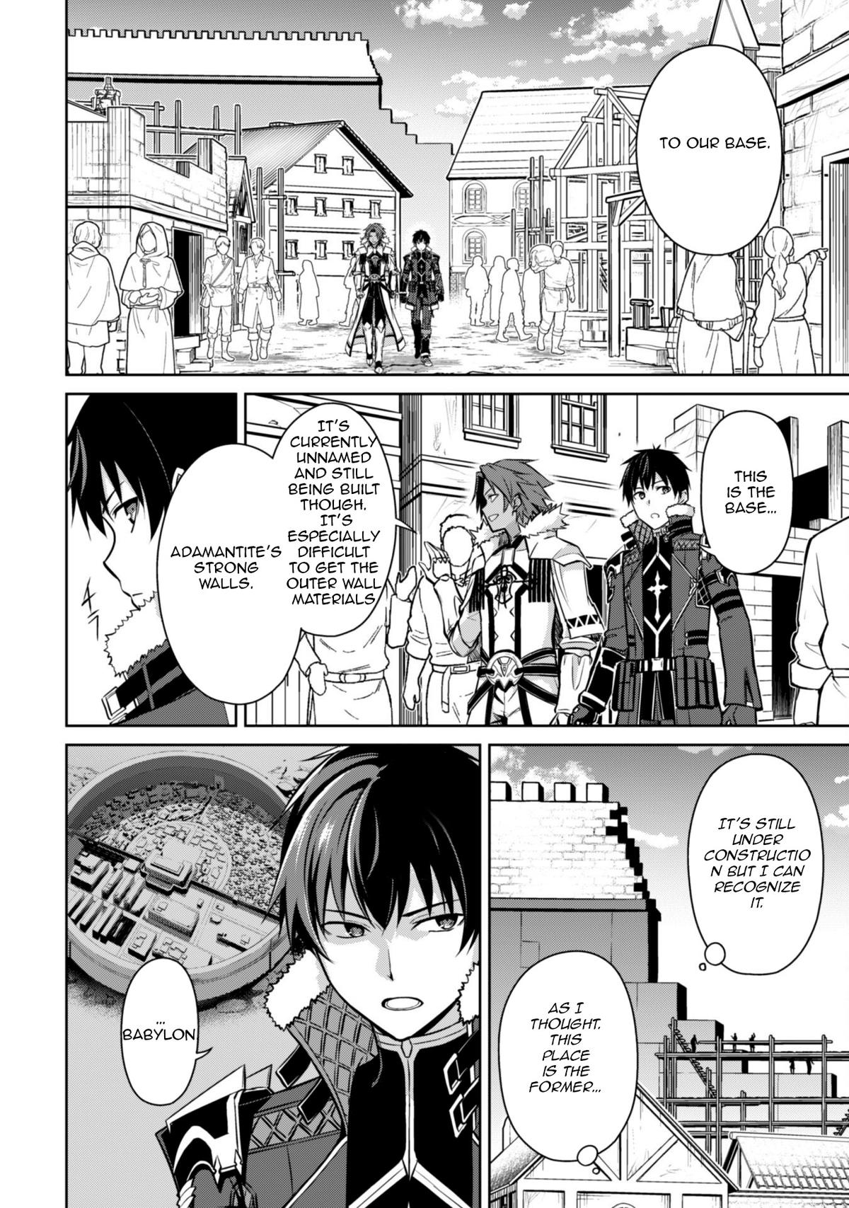 Read Berserk of Gluttony EN Manga Online