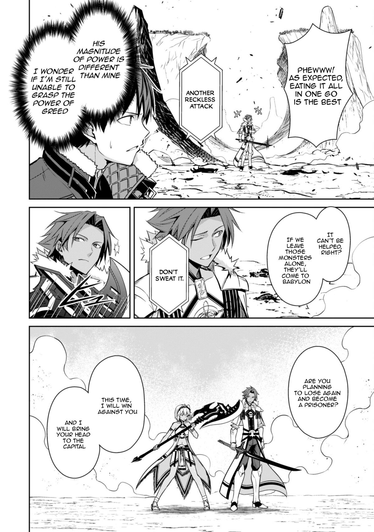 Read Berserk of Gluttony EN Manga Online