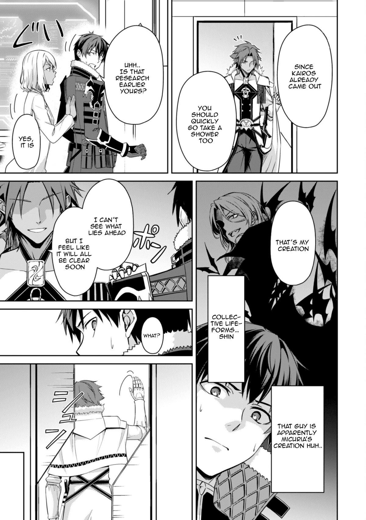 Read Berserk of Gluttony EN Manga Online