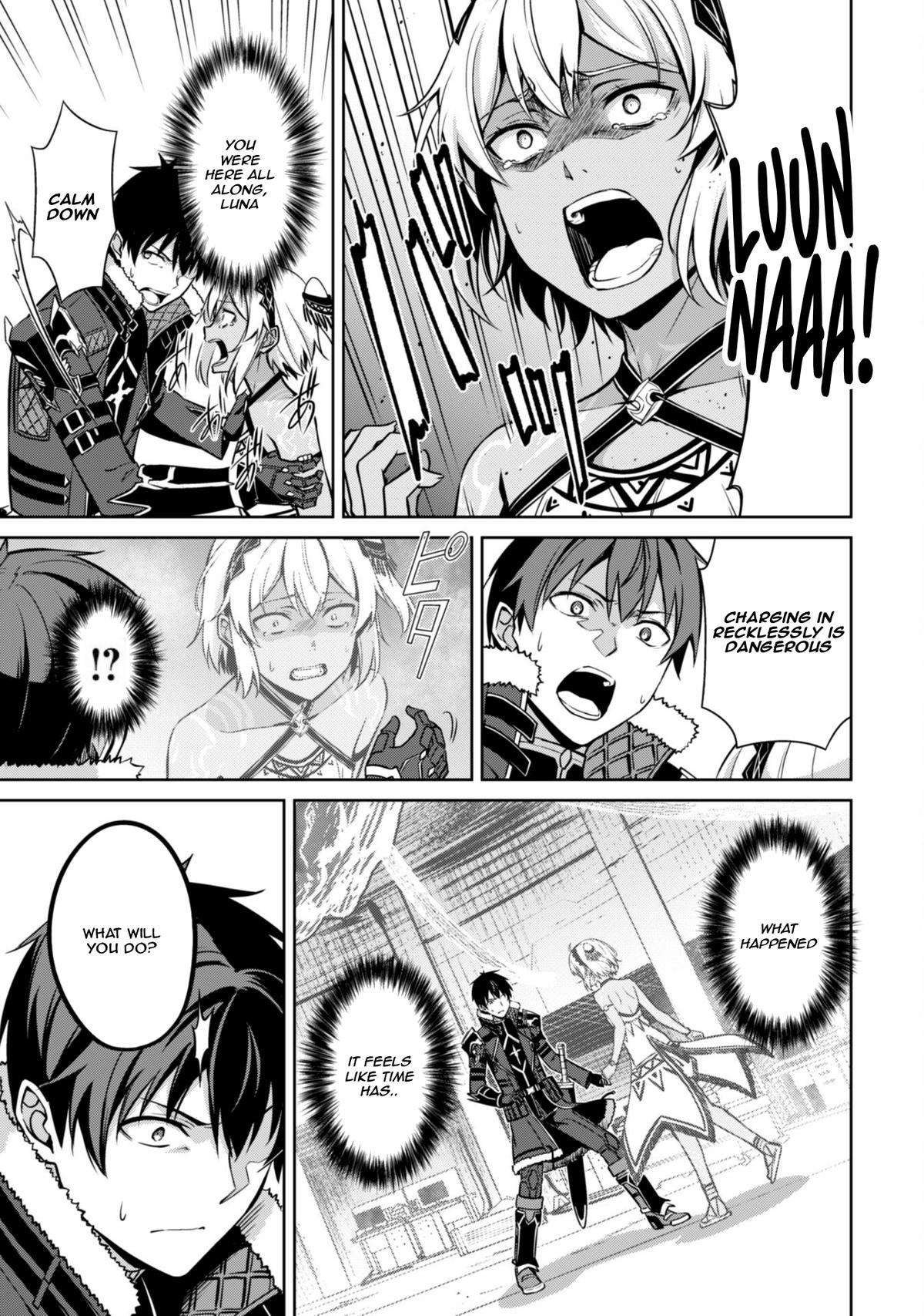 Read Berserk of Gluttony EN Manga Online