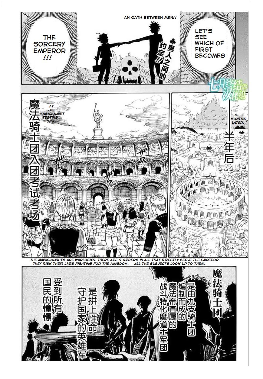 Read Black Clover EN Manga Online