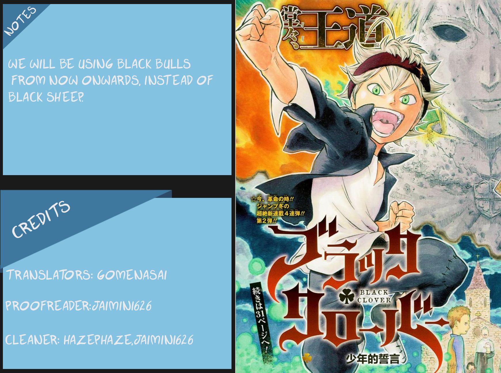 Read Black Clover EN Manga Online
