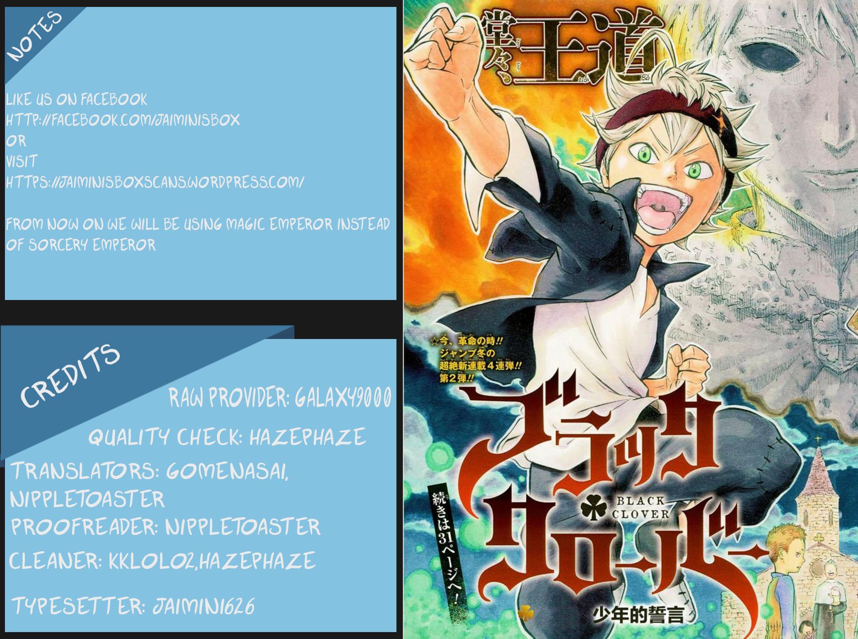 Read Black Clover EN Manga Online