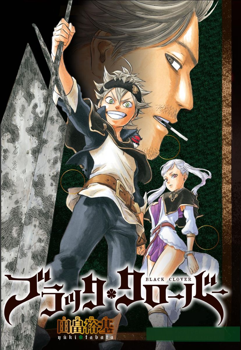 Read Black Clover EN Manga Online