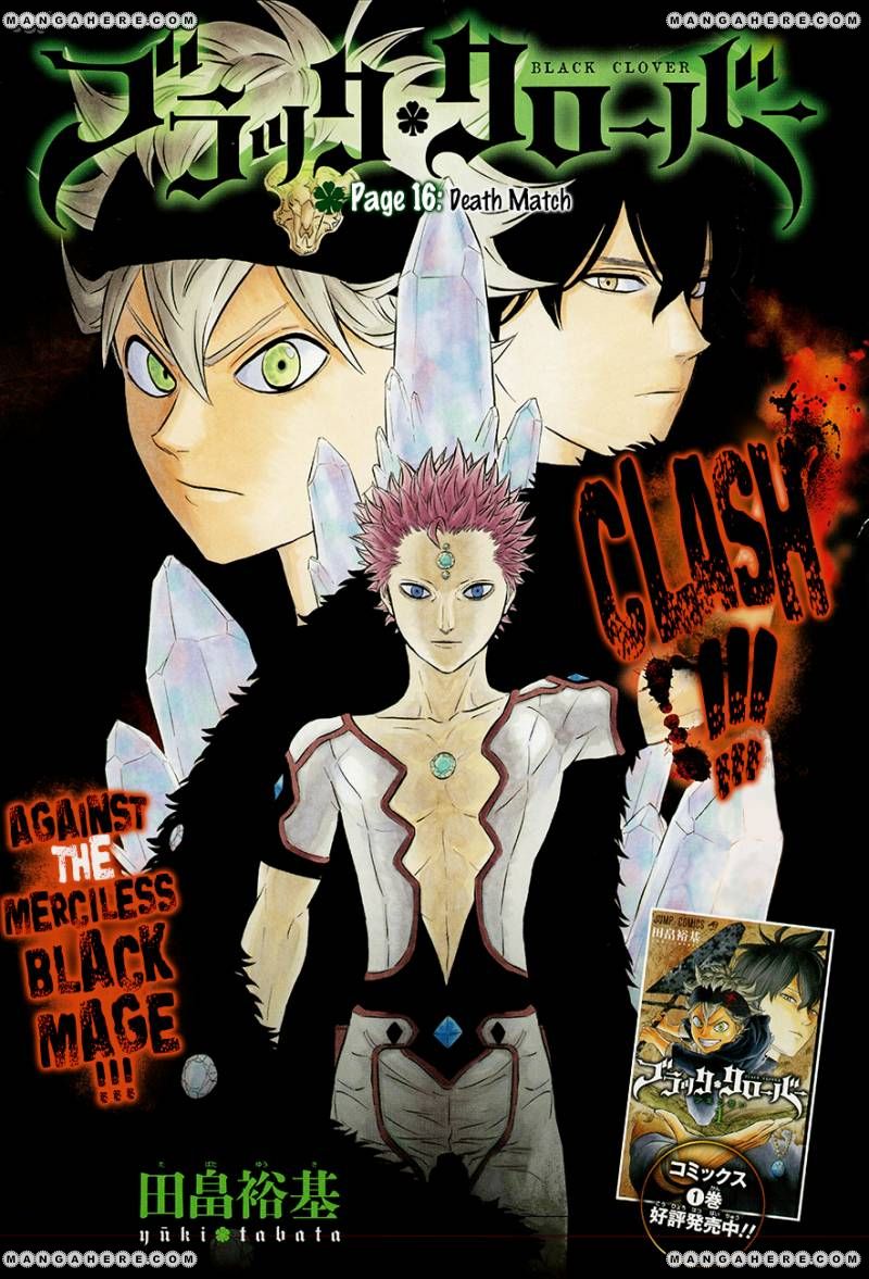Read Black Clover EN Manga Online