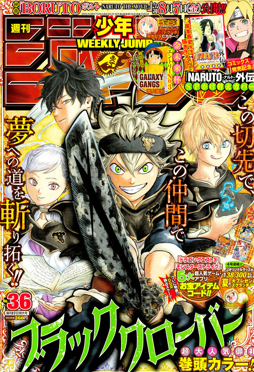 Read Black Clover EN Manga Online