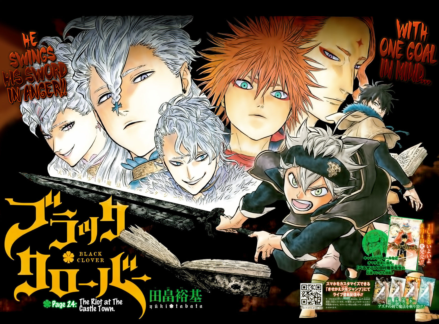 Read Black Clover EN Manga Online