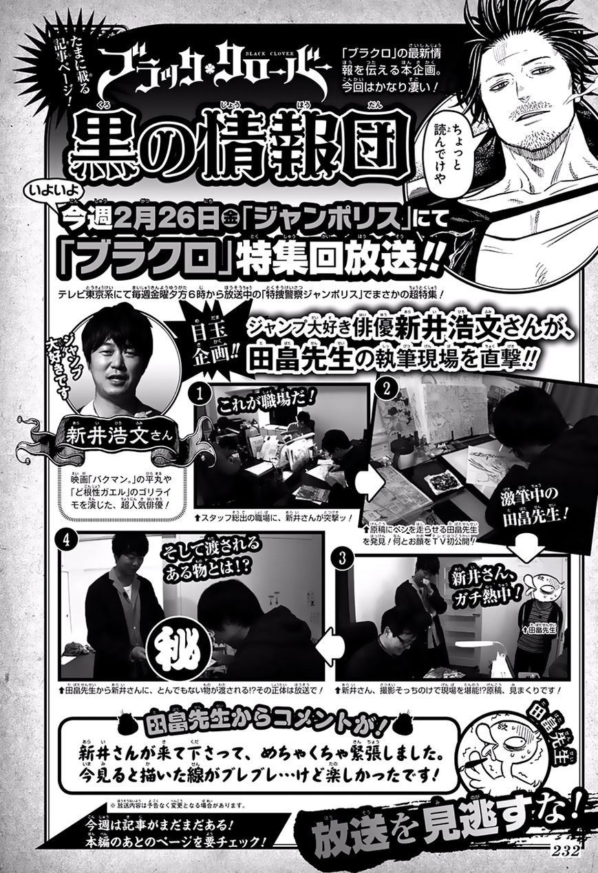 Read Black Clover EN Manga Online