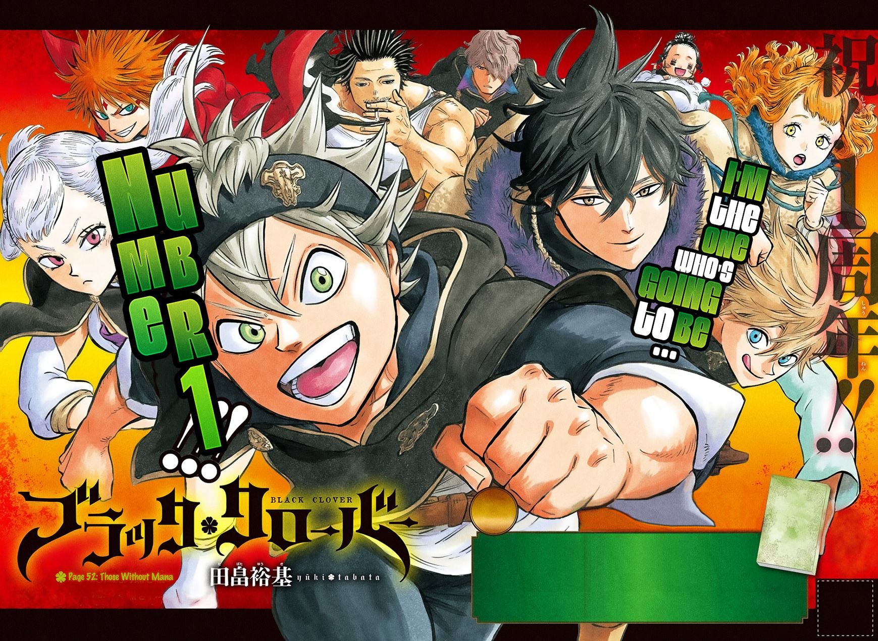 Read Black Clover EN Manga Online