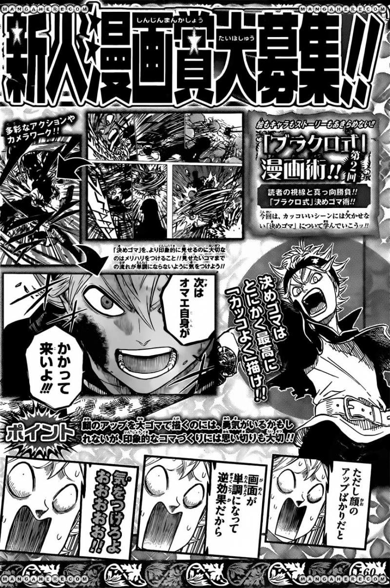 Read Black Clover EN Manga Online