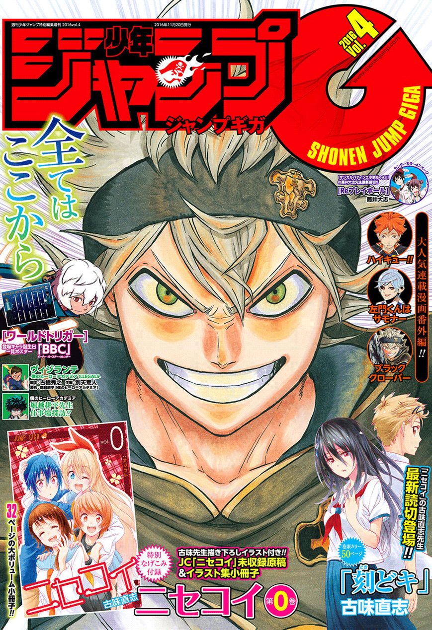 Read Black Clover EN Manga Online