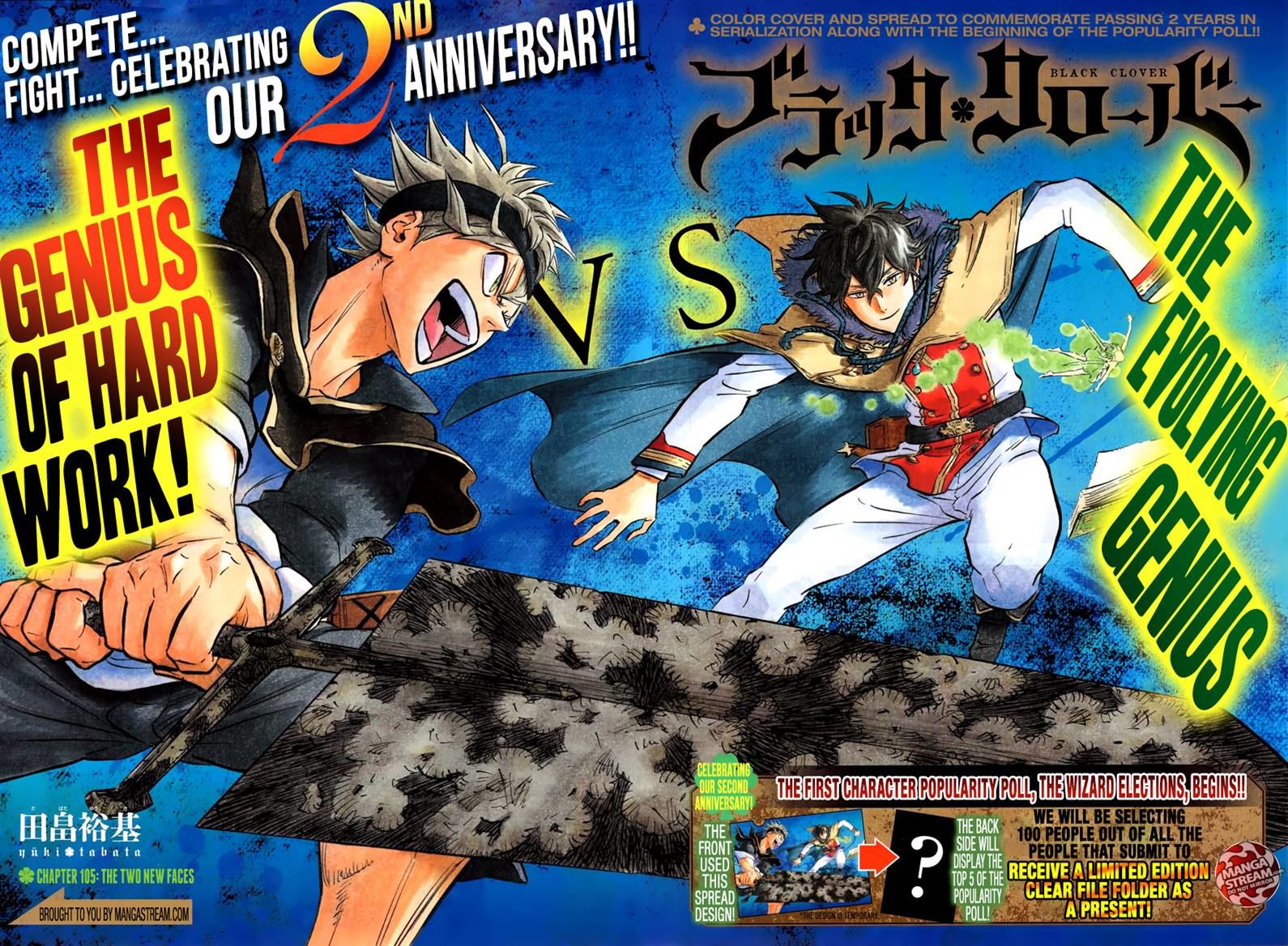 Read Black Clover EN Manga Online