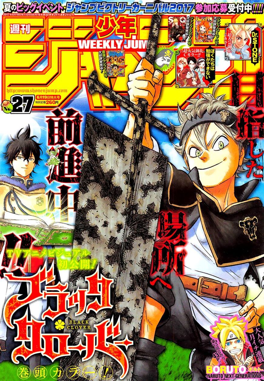 Read Black Clover EN Manga Online