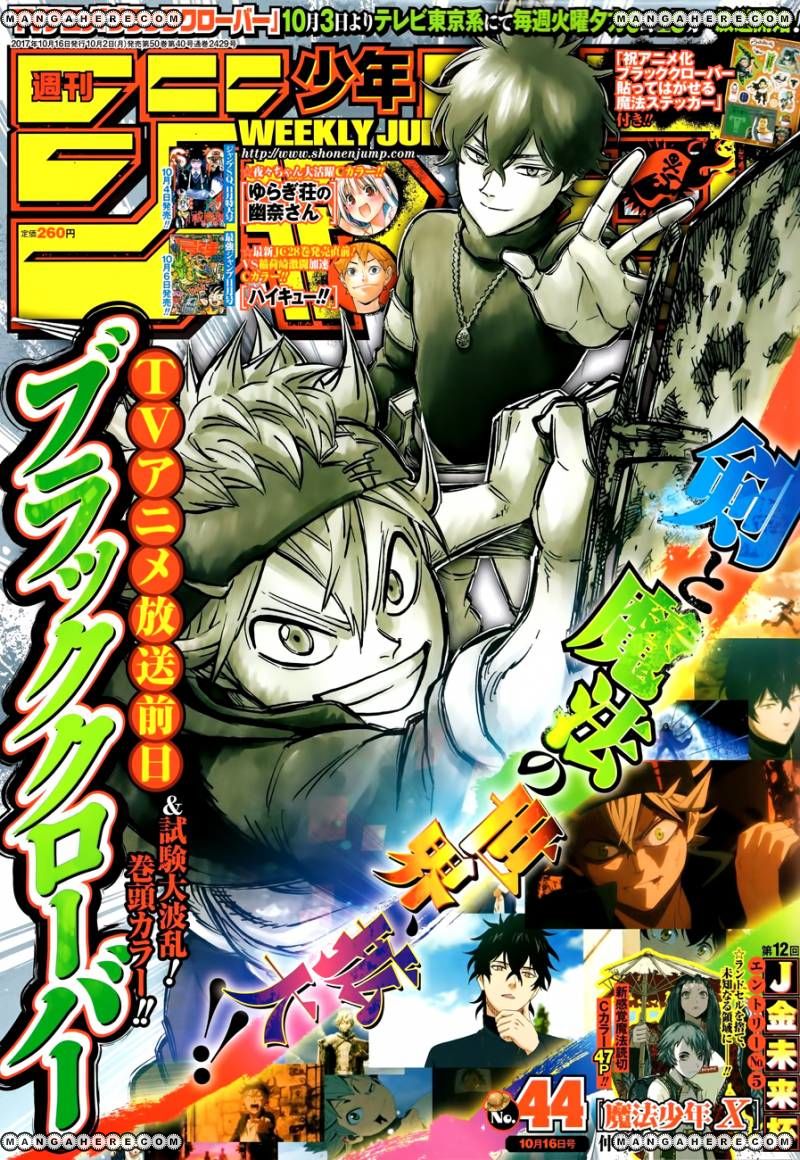 Read Black Clover EN Manga Online