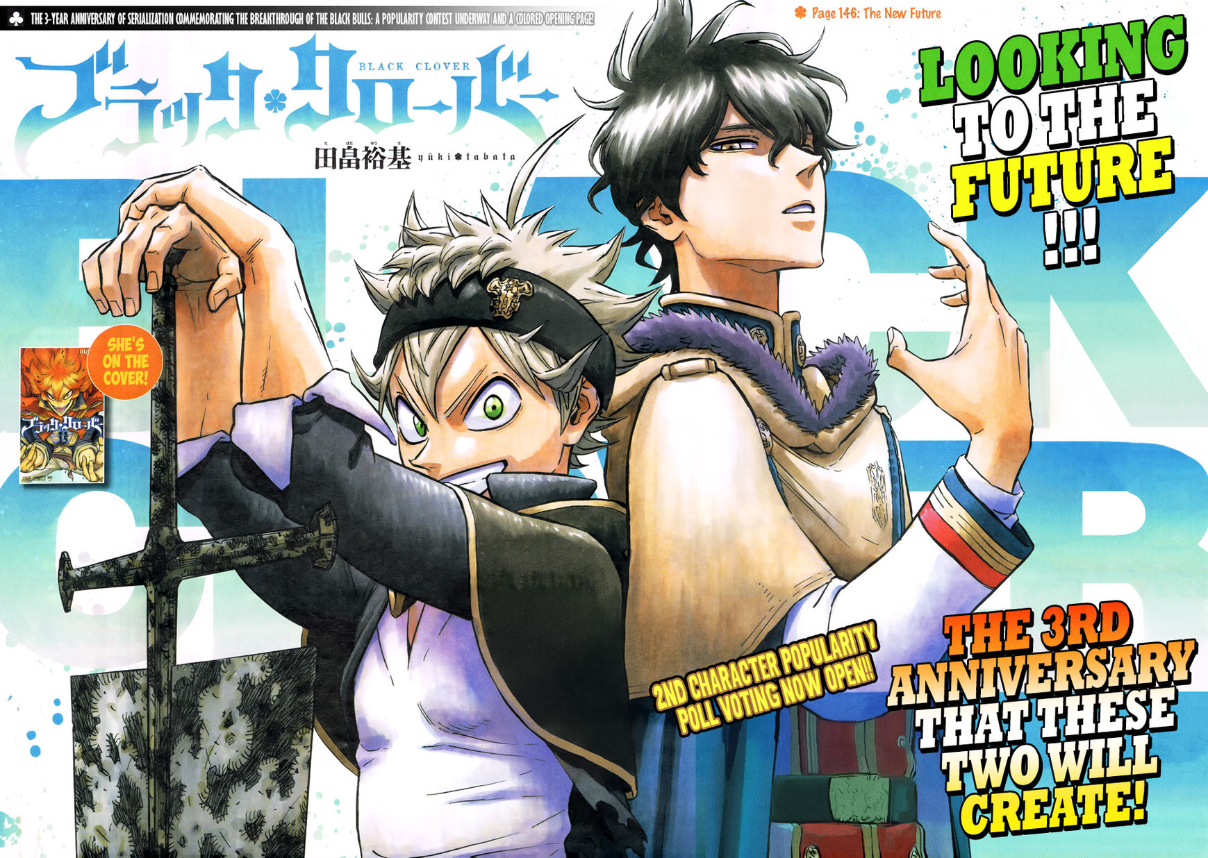 Read Black Clover EN Manga Online