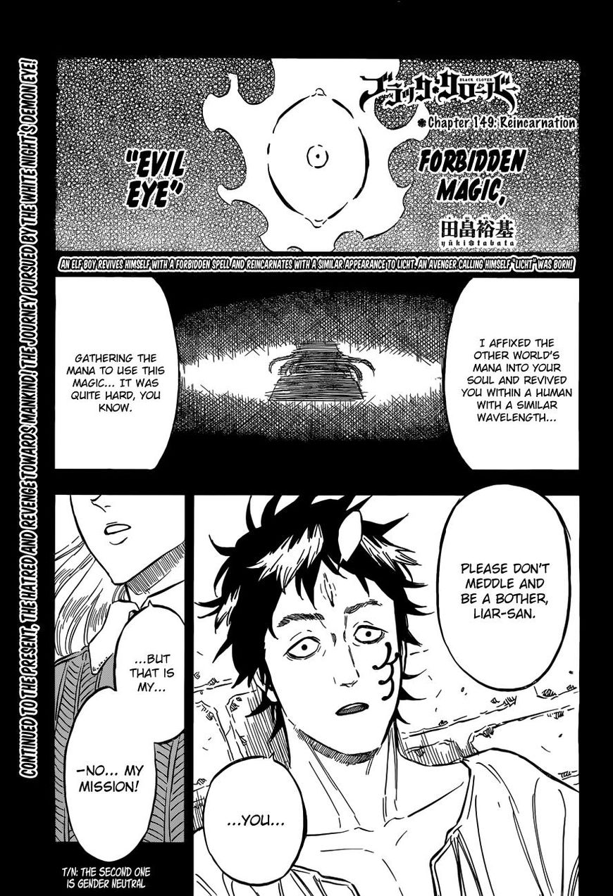 Read Black Clover EN Manga Online