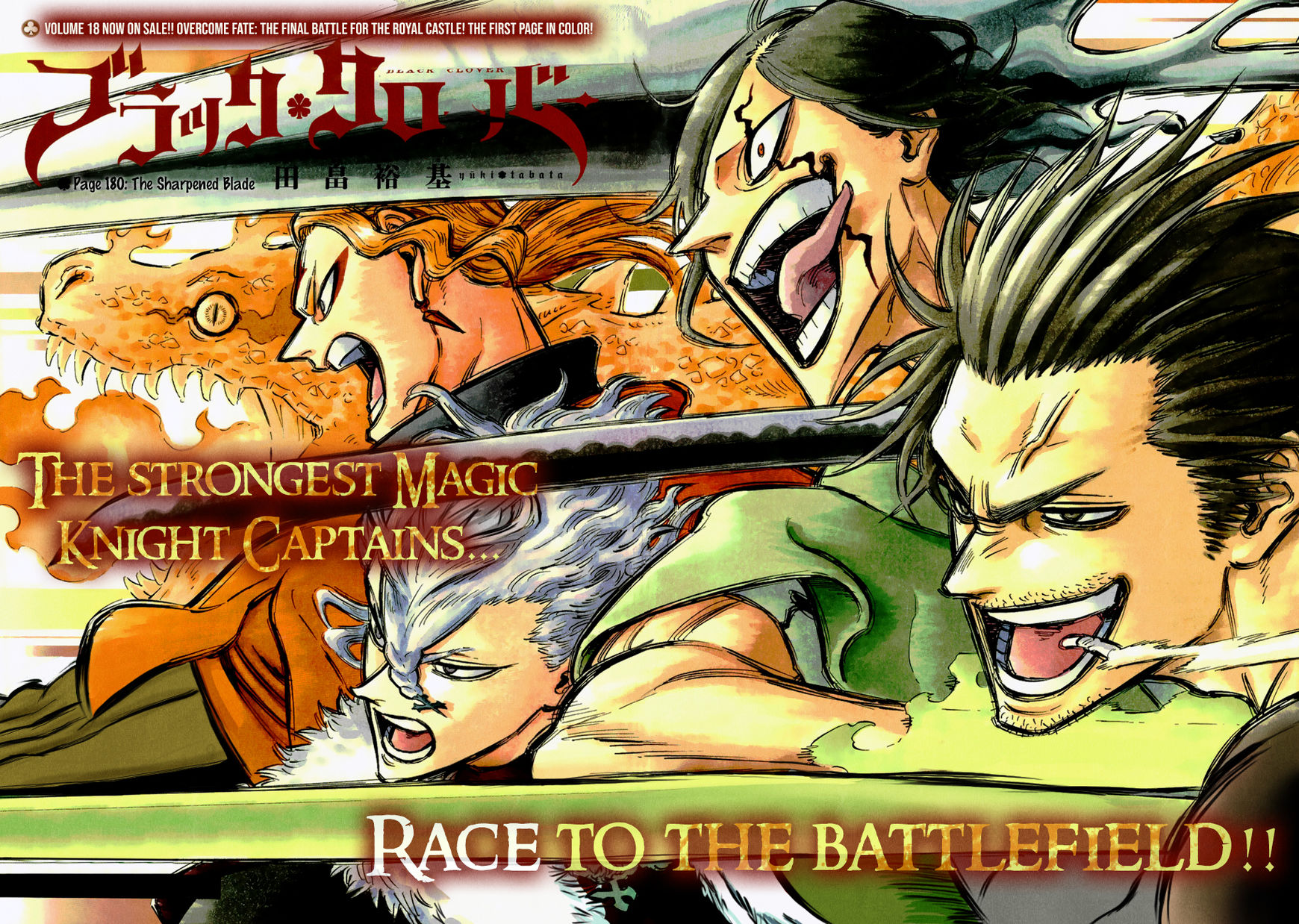 Read Black Clover EN Manga Online