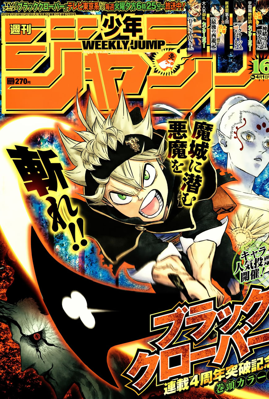 Read Black Clover EN Manga Online